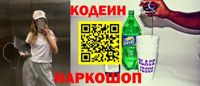 mix Заводоуковск