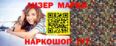 mix Заводоуковск