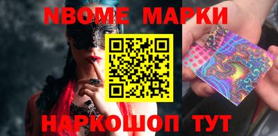 mix Заводоуковск