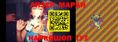 mix Заводоуковск