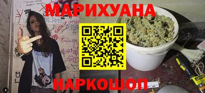 mix Заводоуковск