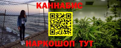 МДМА Жуковский