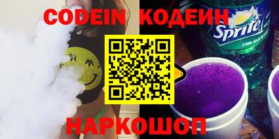 mix Заводоуковск