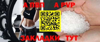 mix Заводоуковск