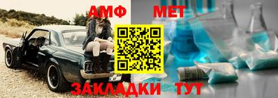 mix Заводоуковск