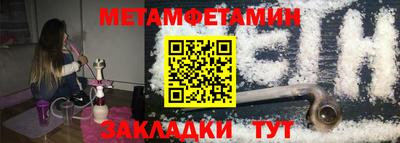 mix Заводоуковск