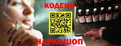 mix Заводоуковск