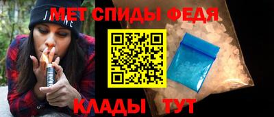 mix Заводоуковск