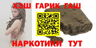 mix Заводоуковск