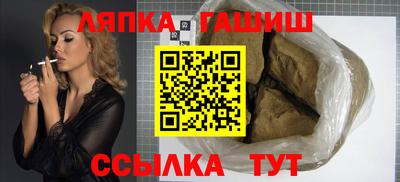 МДМА Жуковский