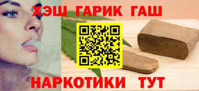 мяу мяу кристалл Заволжье