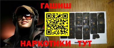 МДМА Жуковский