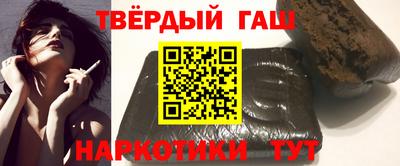 mix Заводоуковск